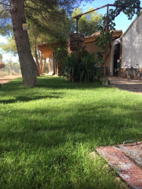  Apartamentos Rurales Las Caleras  Альмагро